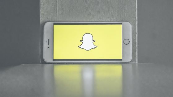 How to Fix Snapchat Down